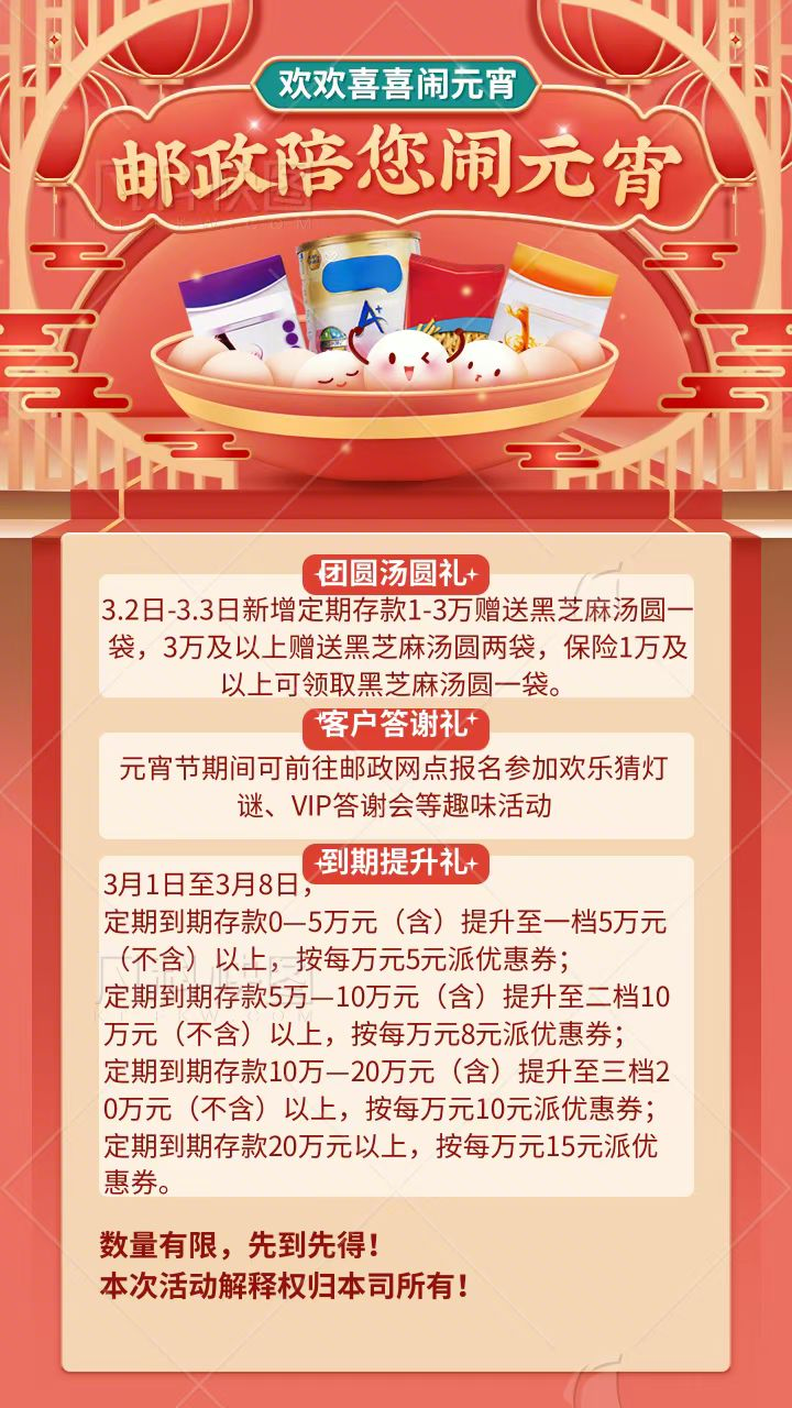 参考图